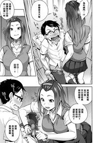 第7页图