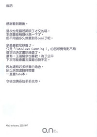 第19页图