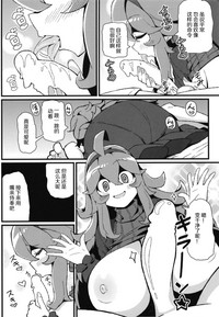 第11頁圖