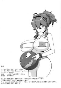 第23頁圖