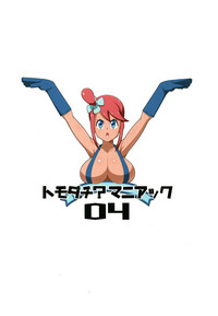 第27頁圖