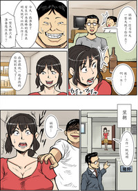 第15頁圖