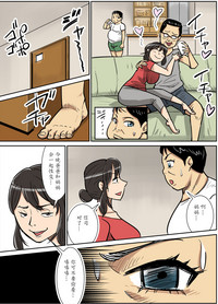 第19頁圖