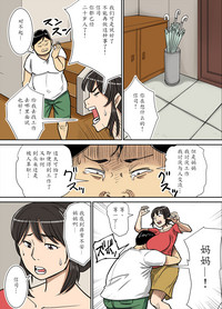 第3頁圖