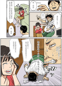 第7頁圖