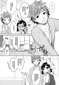 第11页图
