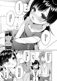 第15页图