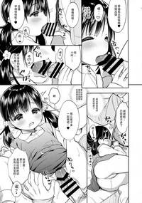 第19页图