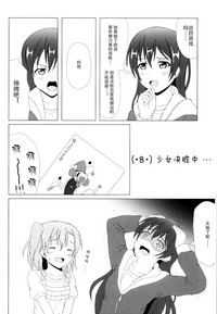 第11页图