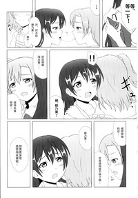 第15页图