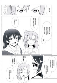 第19页图