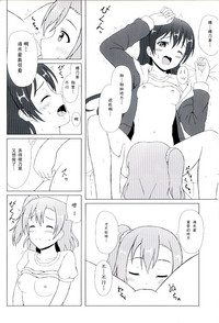 第23页图