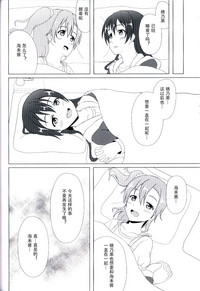第27页图