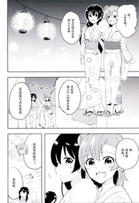 第31页图
