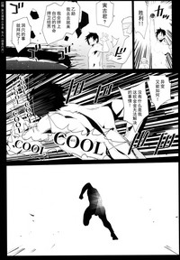 第31頁圖