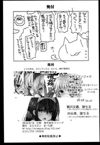 第43頁圖