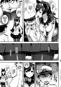第7页图