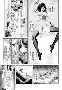 第23页图