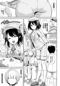 第3页图