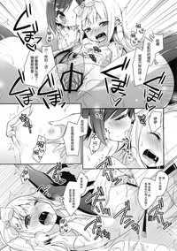 第23頁圖