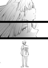 第63頁圖