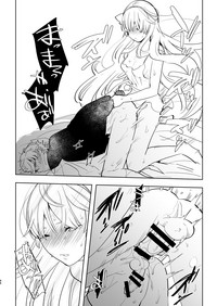 第67頁圖