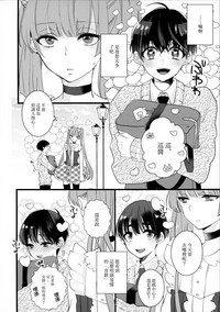 第15页图