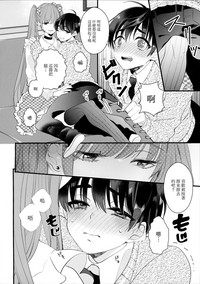 第19页图