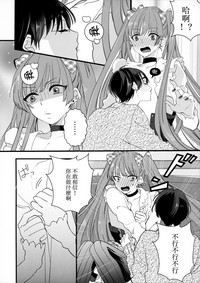 第23页图