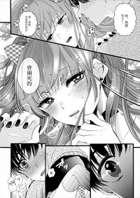 第31页图