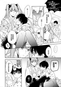 第39页图