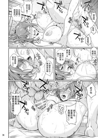 第39頁圖