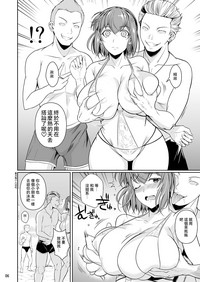 第7頁圖