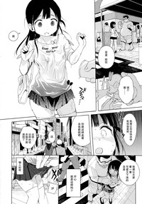 第15页图