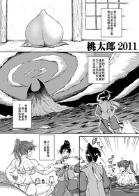 第11頁圖