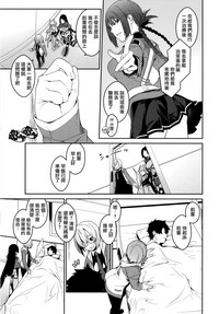 第27页图