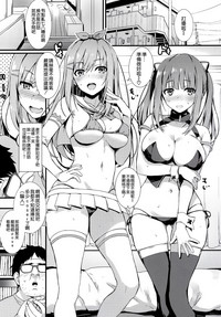 第7頁圖
