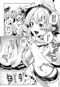 第11页图