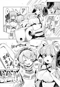 第7页图