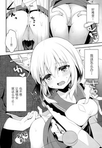 第7頁圖