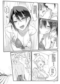 第15页图