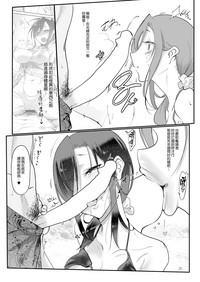 第19页图
