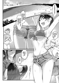 第7页图