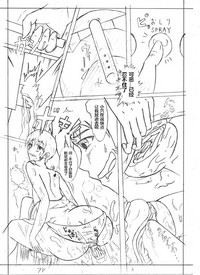 第7頁圖
