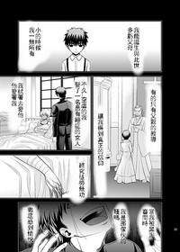 第43页图