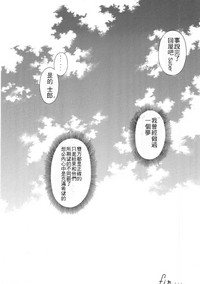 第71页图