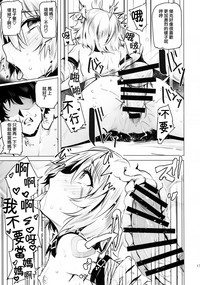第19頁圖