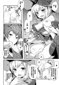 第19頁圖