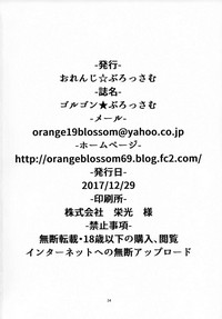 第19页图