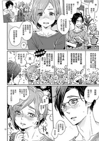 第11页图